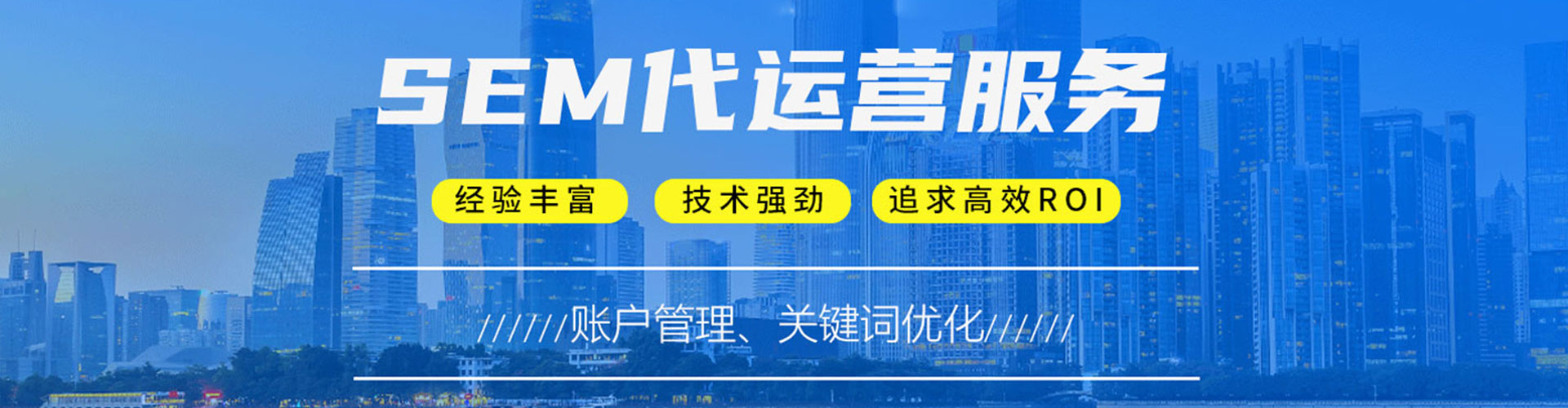 老城快手信息流