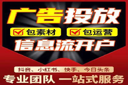 百度竞价托管：案例背后的数据解读
