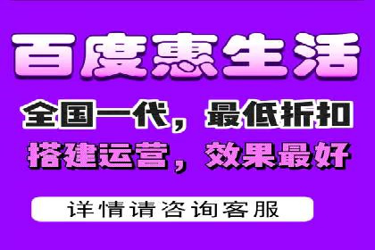 百度竞价广告创意案例展示